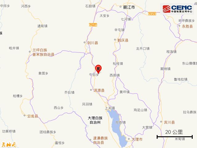 洱源县发生50级地震(图1)