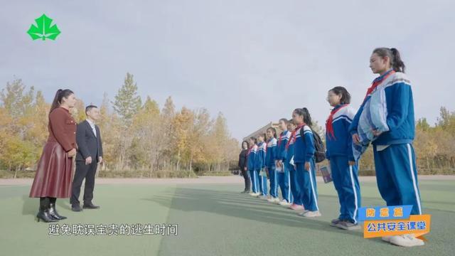 沪喀创新协作模式 共筑公共安全教育屏障(图6)