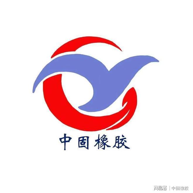 稳固桥梁高效缓冲防落梁缓冲链@河北中固(图1)