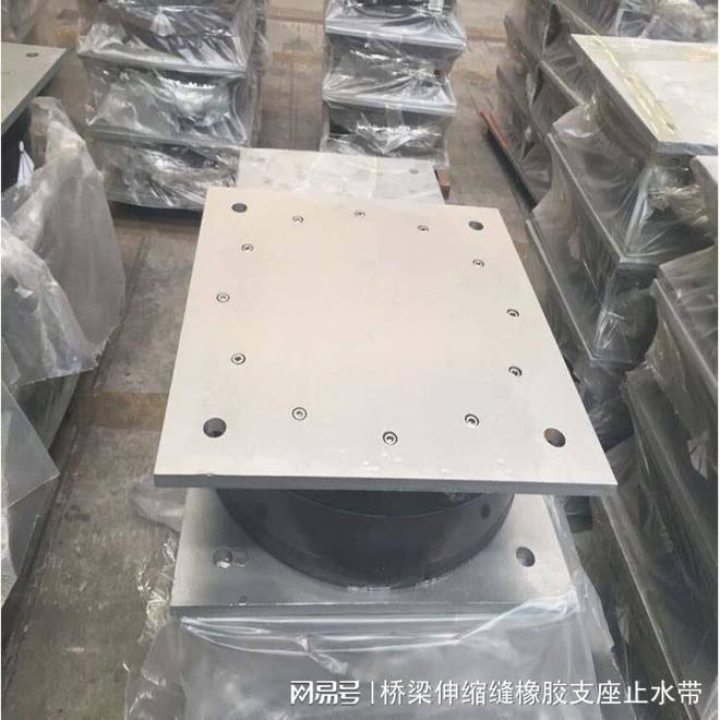 水平分散力隔震橡胶支座全国隔震橡胶支座厂家排必赢网址行推荐冀铭(图3)