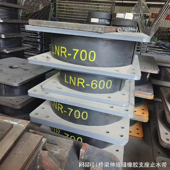 水平分散力隔震橡胶支座全国隔震橡胶支座厂家排必赢网址行推荐冀铭(图2)