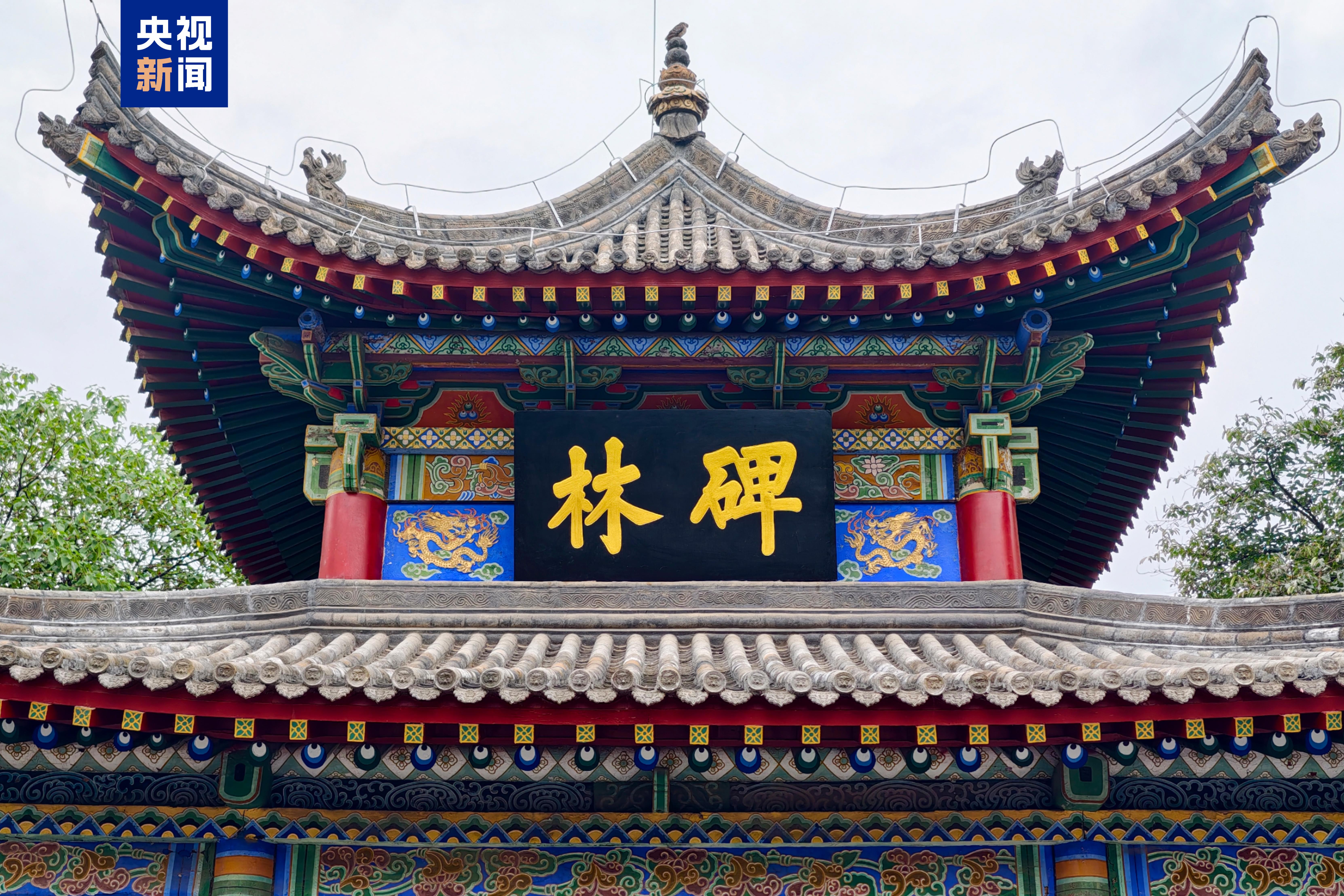 数智文遗陕西行丨数字化让西安遇见长安(图3)