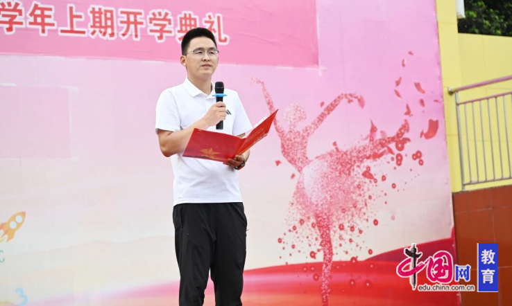 必赢中国成都蒲江北街小学韩俊：十年守护做校园安全的温暖守望者(图3)