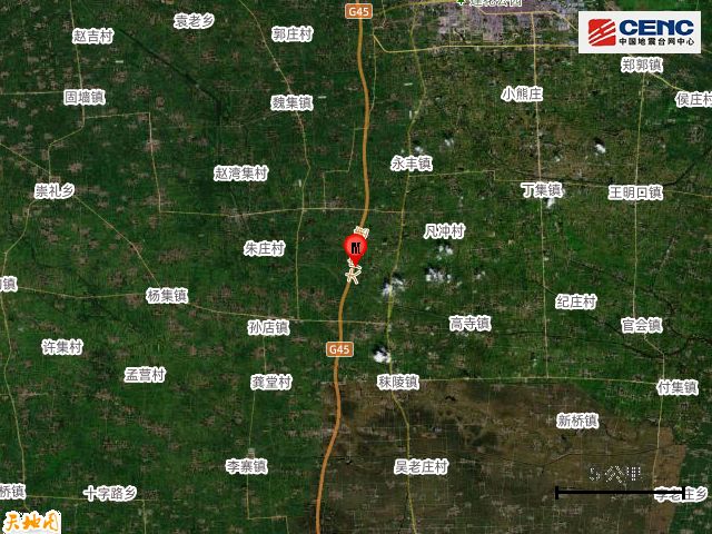 项城发生地震官方回应必赢中国官方网站(图2)