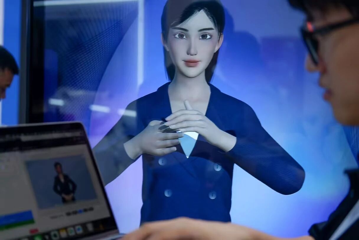 必赢网址同济大学19项科技创新成果集中亮相第二十五届中国国际工业博览会(图14)