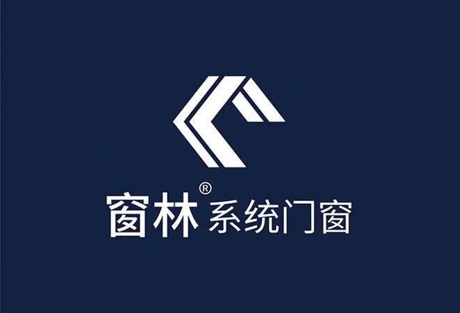 门窗一线品牌窗林门窗：安全防护升级守护家庭每一刻BWIN(图1)