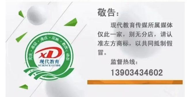 【直通校园】沉浸式体验！正阳街小学防震应急演练护“青苗”(图7)