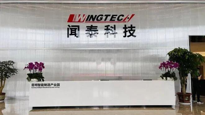 中国精准反击三天时间就让荷兰由笑变哭西方国家急得直跺脚！(图4)