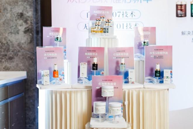 耀白无瑕 耀起新章丨痘院长塑时光祛斑新品上市 引领祛斑新趋势(图4)
