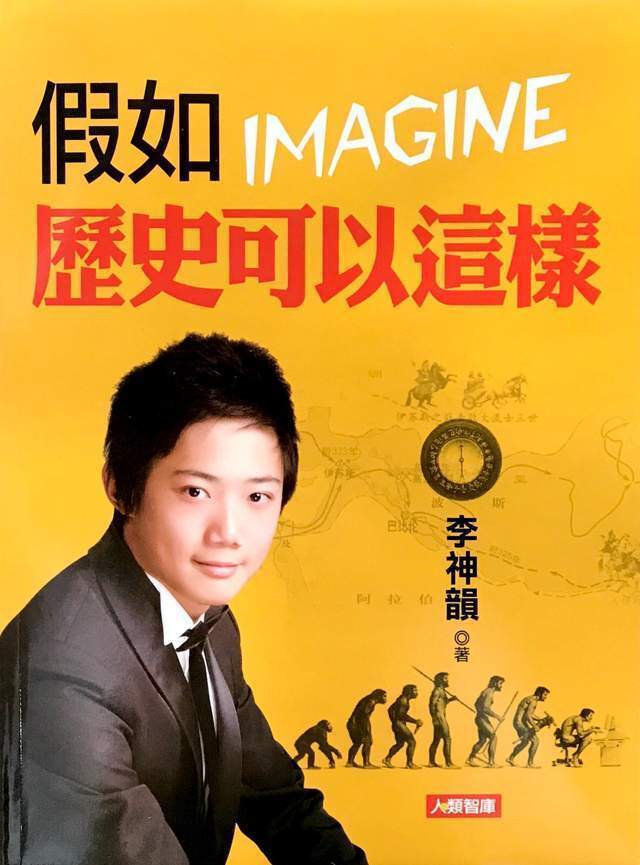 美国华盛顿风水观（四）：人文环境犹如一座精密运转的实验场(图3)