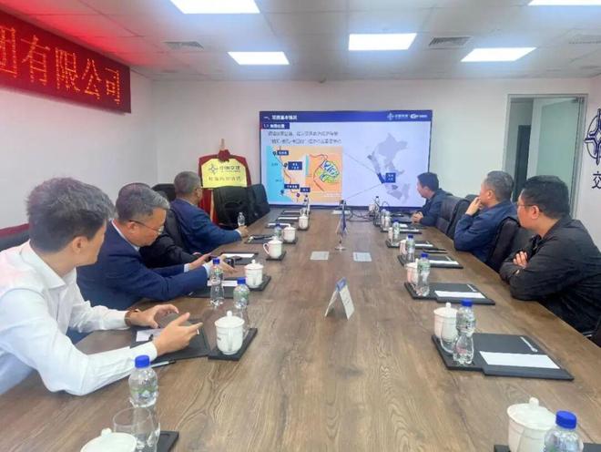 行业动态 广州市规划院助力秘鲁“钱凯港城一体战略规划”支撑“一带一路”关键节点建设(图3)