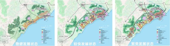 行业动态 广州市规划院助力秘鲁“钱凯港城一体战略规划”支撑“一带一路”关键节点建设(图9)