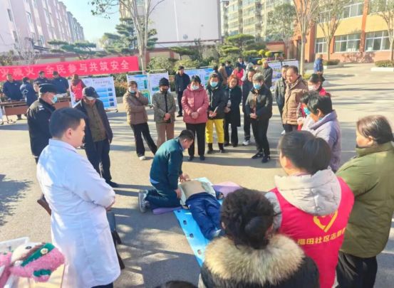 新泰市青云街道福田社区：防灾知识送上门 安全技能记心间(图2)