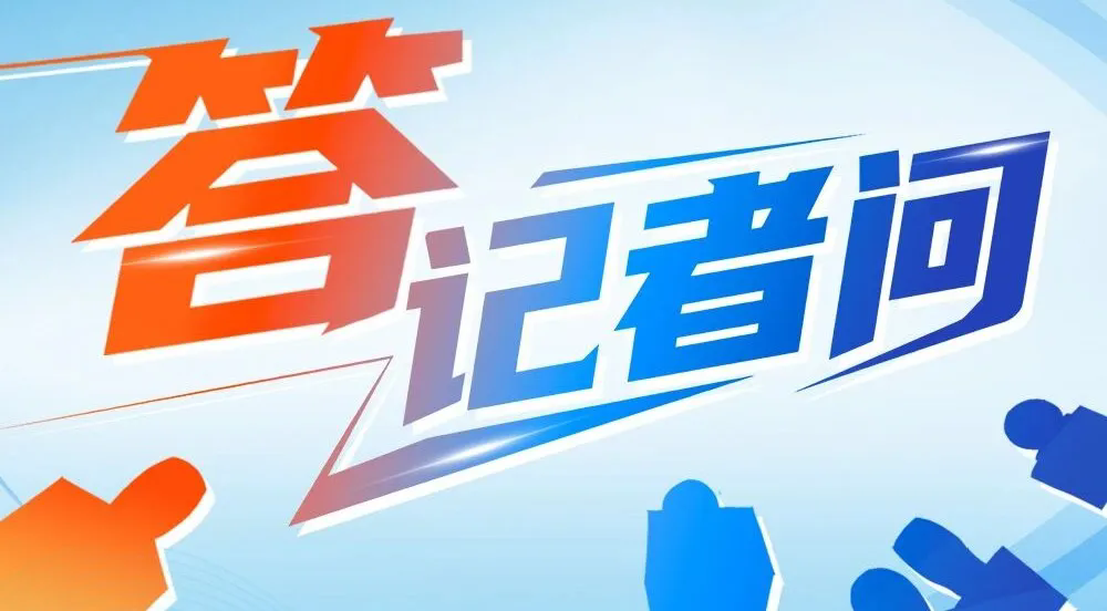 算力领跑、服务升级！数字河北精彩答卷来啦(图4)