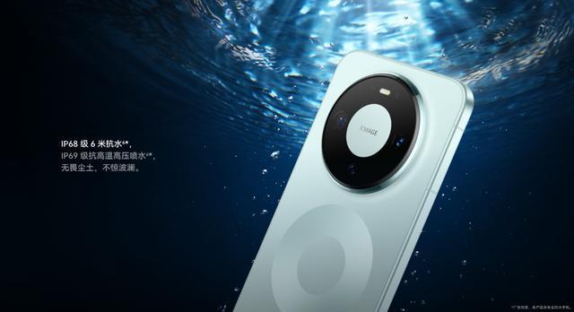 巅峰科技重塑高端标杆史上最香华为Mate 80系列首销掀抢必赢网址购狂潮(图5)