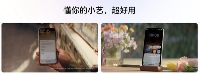 巅峰科技重塑高端标杆史上最香华为Mate 80系列首销掀抢必赢网址购狂潮(图8)