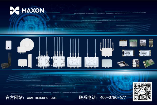 数字地震台网监测必赢中国官方网站(图1)