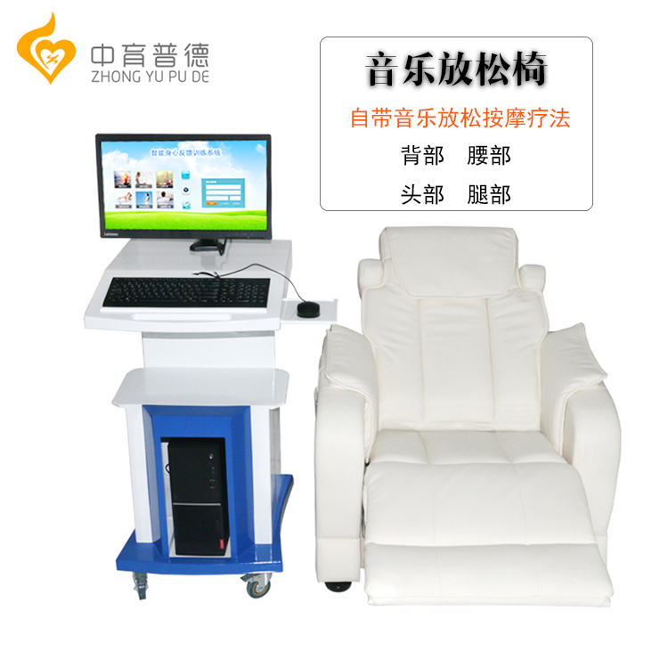 必赢中国科技今日湖北网(图1)