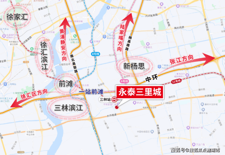 永泰三里城售楼处电线首页网站-(三里城营销中心)-小区环境-户型-价格-地址-楼盘详情-周边配套-永泰售楼处电话-交房时间(图14)