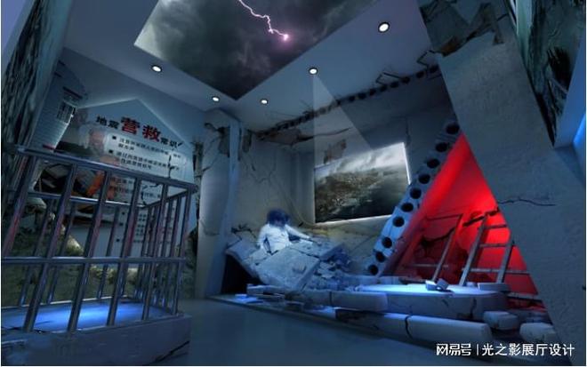 声光电影赋能地震安全科普馆电子签名设备解锁沉浸式体验(图3)