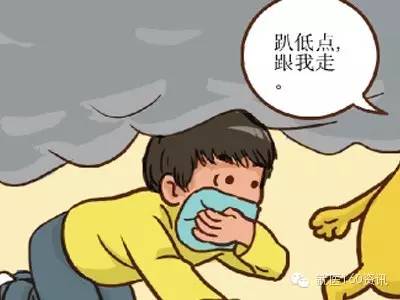 山东实现2分钟内自动产出地震初报结果8分钟内完成地震三要素正式速报(图1)