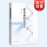 台湾深夜突发70级强震台积电紧急疏散牵动全球神经(图1)