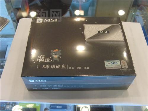 广州轨道式密集架十大实力厂家排名(图1)