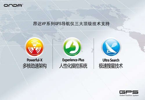 蔡开明等：人工智能监管要求——网络产品安全合规篇(图1)
