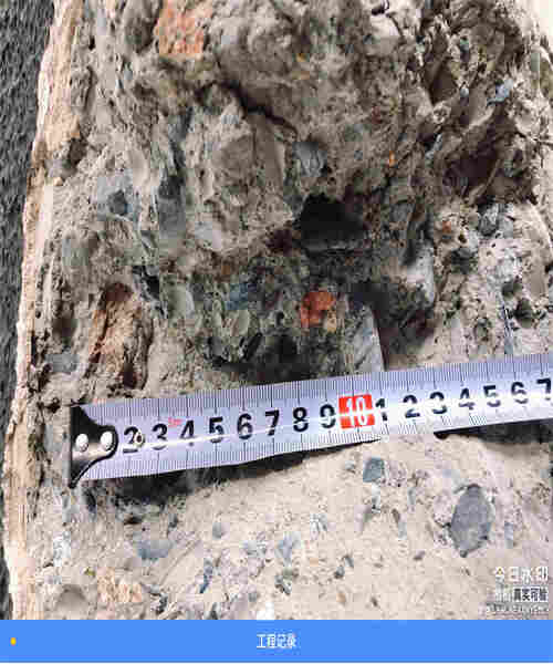 石河子厂房检测鉴定中心(图2)