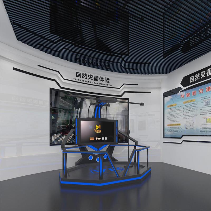 新疆阿合奇县发生31级地震！震区地质活跃次生灾害需警惕(图1)