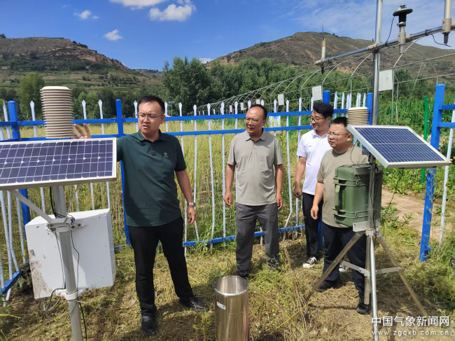 必赢网址甘肃：筑牢防灾减灾屏障 赋能陇原高质量发展(图3)