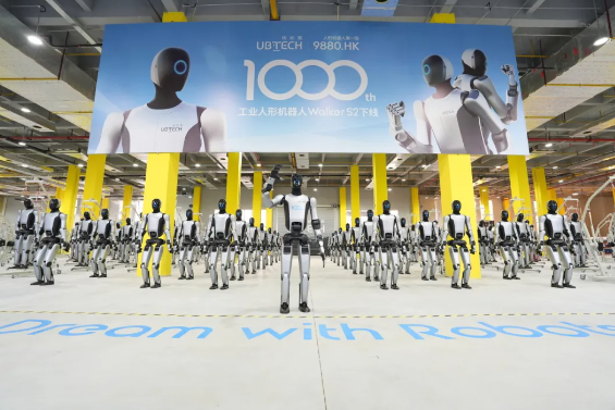 2025年12月28日B(图29)