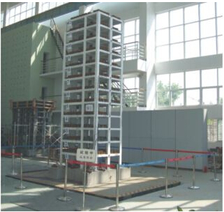 一种地震模拟试验设备pdf(图1)