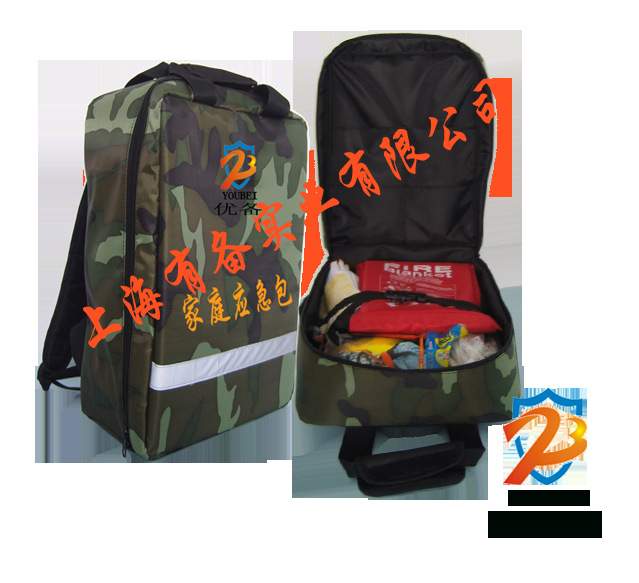 面向3类应用场景！安全应急装备应用推广典型案例推荐工作启动(图1)