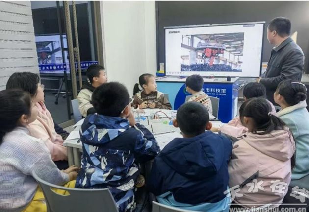 天水市科技馆2025年交出亮眼“科普答卷”(图)(图3)