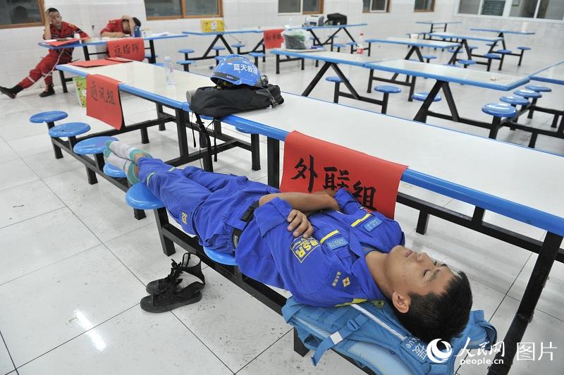 防震减灾小知识课件(图1)