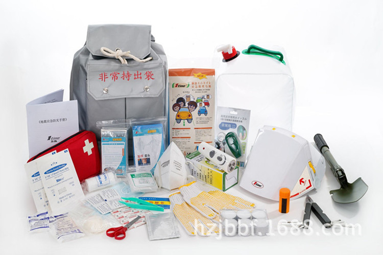 2026广州应急安全博览会(广州应急展)(图1)