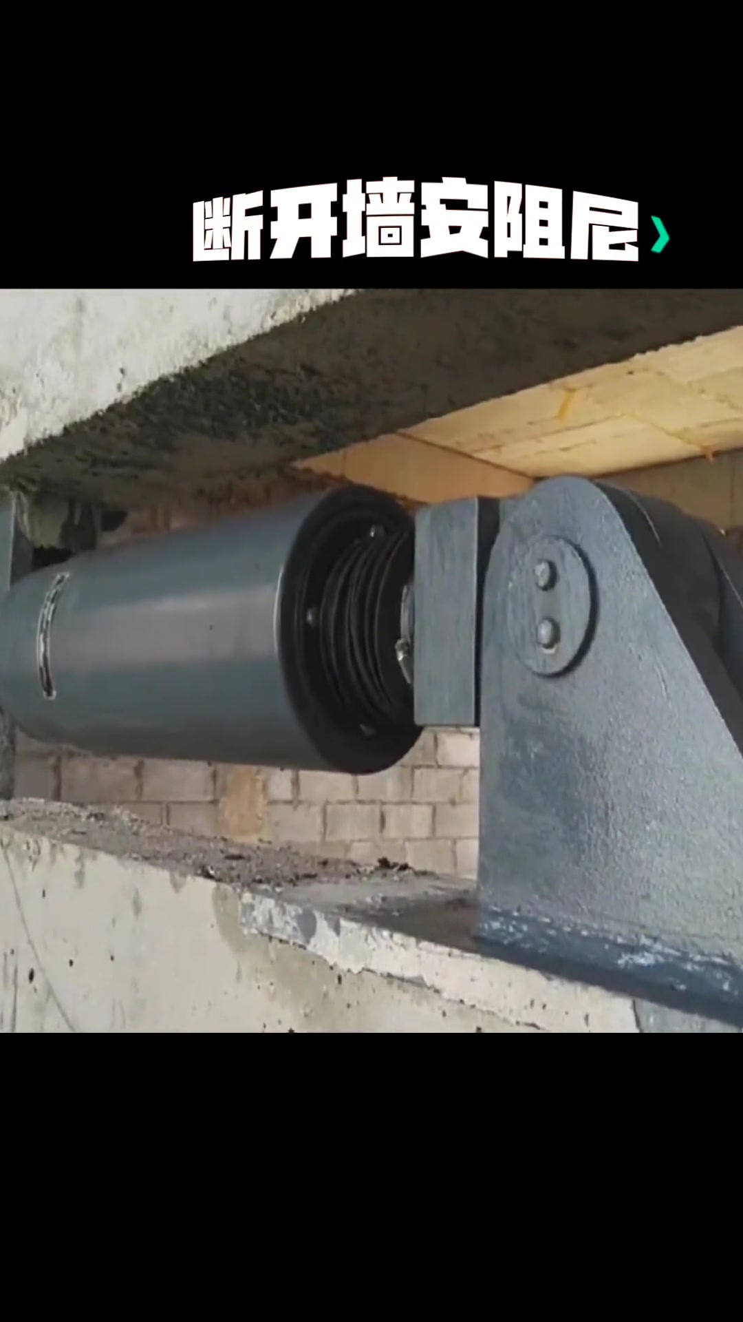 防震减灾知识讲座课件ppt(图1)