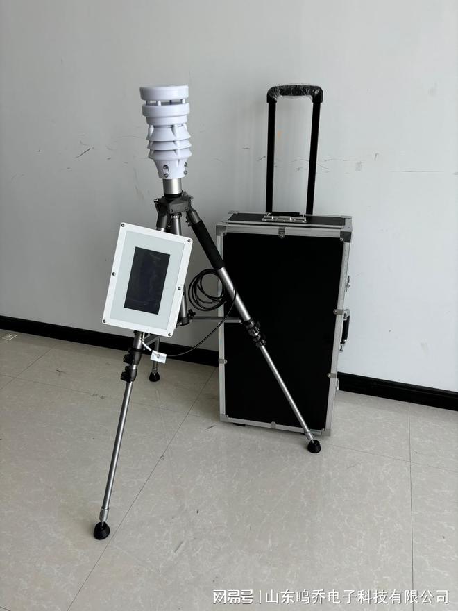 必赢网址便携式气象观测仪：气象监测的“移动哨兵”(图2)