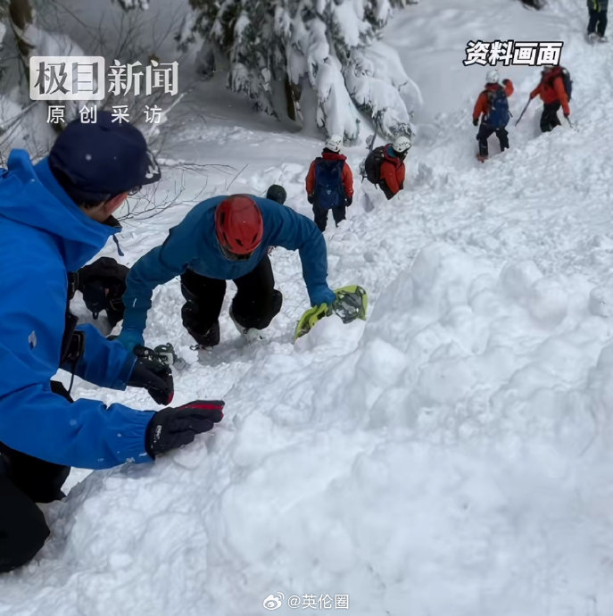BWIN当暴雪封锁归途被困日本机场的中国游客如何自救求生?(图1)