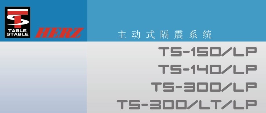 AI+数字孪生如何重塑防灾减灾展馆？五大设计公司实力解析(图1)