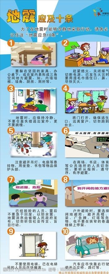 生病最新资讯-快科技--科技改变未来(图1)