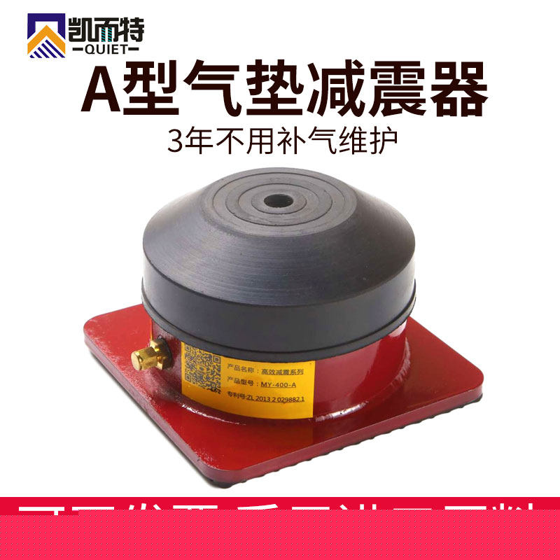 定日县68级地震保险业积极做好西藏地震灾区理赔保障工作(图1)