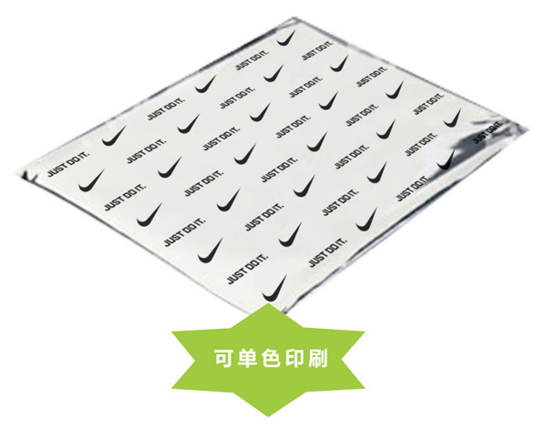 BWIN日本官员园田康博当着全世界喝下核污水如今已经查无音讯(图1)