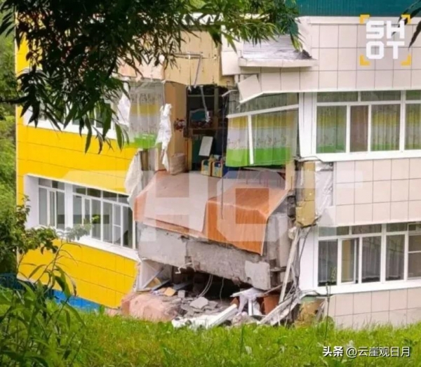 87级！俄罗斯发生全球14年来最大地震有小镇被淹 10天前该地区曾发生强震(图1)