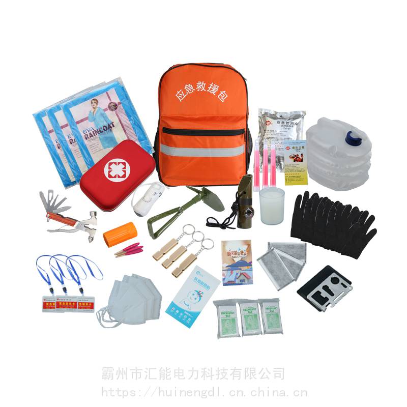 BWIN科学网-直播(图1)