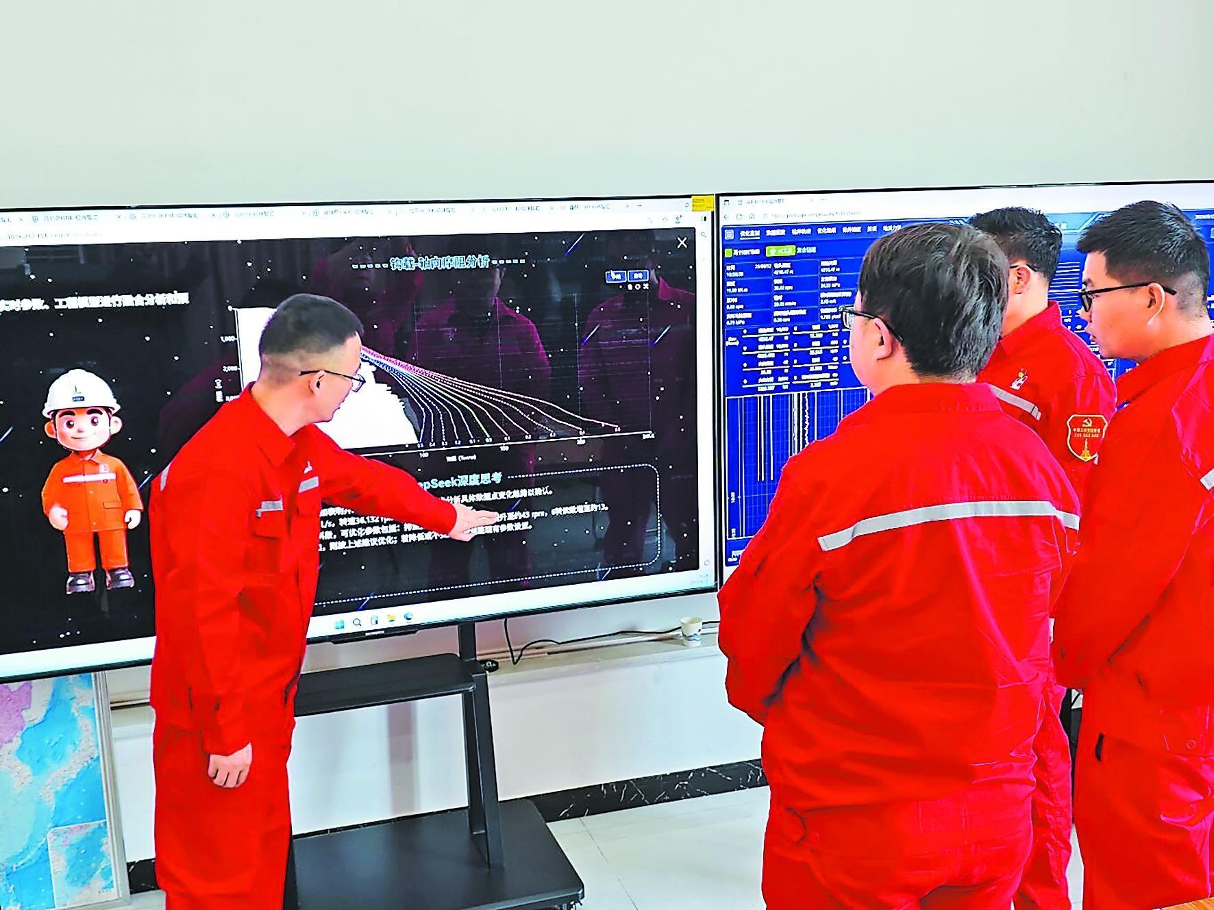 智慧油气田建设：从单点突破到系统重塑(图2)