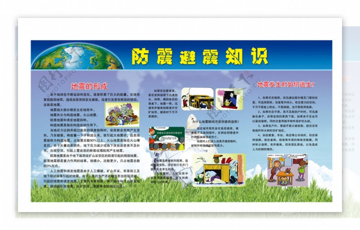 BWIN北晚在线北京晚报官方网站(图1)