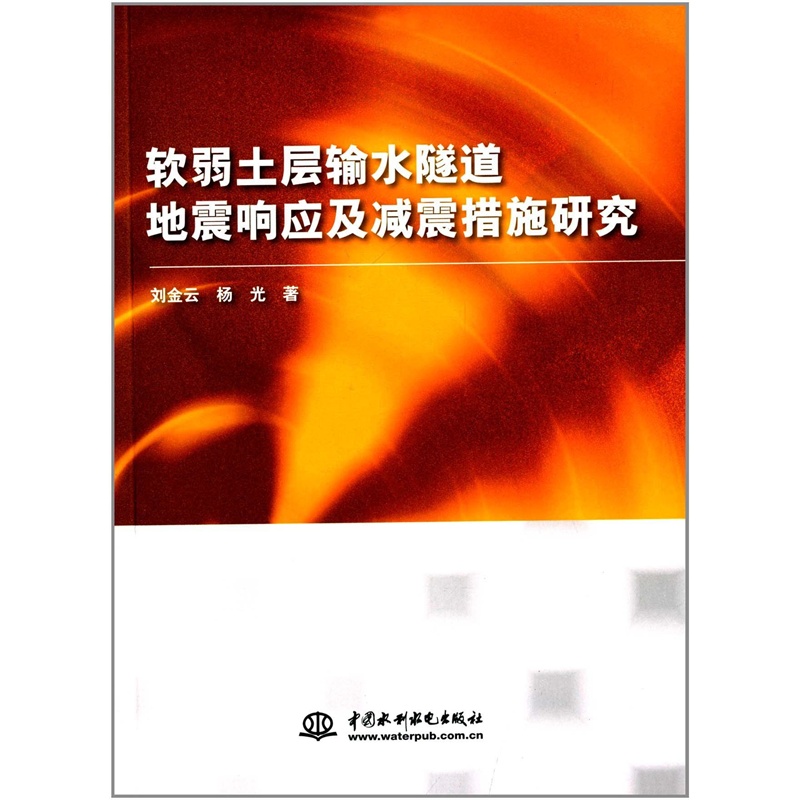 手机商 - OFweek电子工程网(图1)