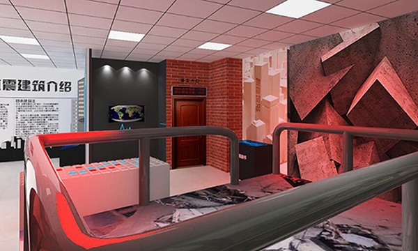 生产vr台风地震体验屋出售vr台风地震馆(图1)